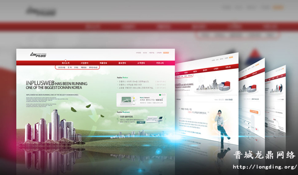 新站長知識之 網(wǎng)頁設計之“四要五不要